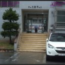 완산-125 이미지