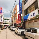 장쓰부 이미지