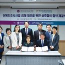 대한자원 이미지