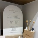 조물주뷰티 | 여잔데 인중털 왁싱했다😎, 대구왁싱, 대구브라질리언왁싱, 여자왁싱후기