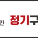 위니메드 이미지