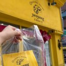 여양쿠키 | 이천 디저트 카페 여양쿠키 후르츠산도 내돈내산 후기
