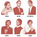 내 감정을 다스리는 클래식 수업(1) 이미지