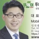 투데이플라워