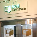 인천광역시부개동점 이미지