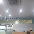 PS골프아카데미 이미지