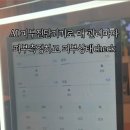 대리1길 이미지