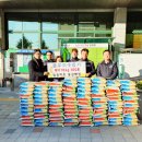 일등마트 이미지