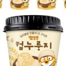 커피냅로스터스제주