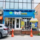 에이비씨커피 시청점 이미지