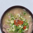 청도돼지국밥 이미지