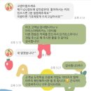 파라곤클리닝 이미지