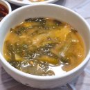 대동강민물촌 이미지