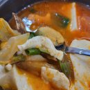 문경(양평)휴게소 이미지