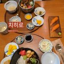 좋은밥집 | [전북/전주시] 전주 일식집 치히로 – 전주 객사 감성 일식 맛집, 점심·저녁으로 딱 좋은 밥집 후기