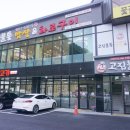 내서읍363 이미지