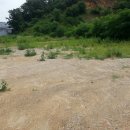 거림종합건설(주) 이미지