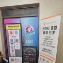 365노래연습장 이미지