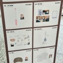 2024 민경아 팬미팅 - 경아로운 시간