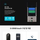 금곡유림2차아파트