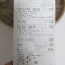 퀴즈노스 | 꿀조합 추천 풀드포크 타코샐러드 / 신메뉴 잠봉플러스 / 이탈리안 비엠티 내돈내산 후기(+퀴즈노스 비교)