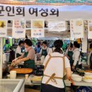 한성먹거리