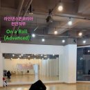 on a roll 이미지