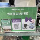 강서2통 이미지