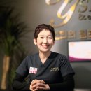 김연희의 림프연구소