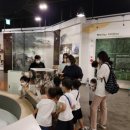 구례백두대간생태교육장 이미지