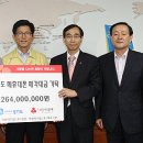 금덩이네 이미지
