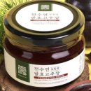 주식회사 비케이푸드 네이버블로그