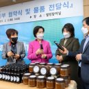 한국건강문화진흥협회