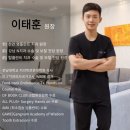 천안아산치과, 임플란트 통증 많이 아플까요?