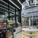 CU 에이케이&홍대점 이미지