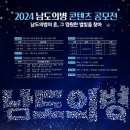 (주)엔쓰리디앤티 이미지