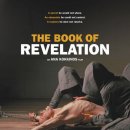 북 오브 레버레이션 (The Book of Revelation, 2006)/오스트레일리아 | 로맨스/멜로, 미스터리 이미지