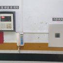 공동정호 이미지