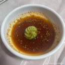 은정횟집 | 경주 감포 맛집, 은정횟집 아구탕 물회 내돈내산