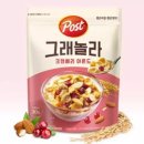 포스트 - 안양시 만안구 | 포스트