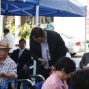 사1동주민센터 이미지