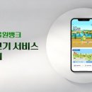 수에