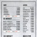 홍칼라소갈비찜 네이버블로그