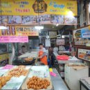 현대떡마을 | 독립문영천시장 간식 맛집