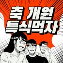 우리여성병원 이미지