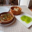 아마(AMA)