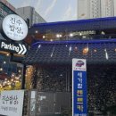 진수밥상 이미지