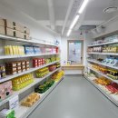 강서슈퍼(등1) 이미지