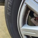 스피드메이트 이마트 사상점 이미지