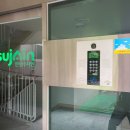 행복한마을 한양수자인아파트 | 부천 상동 행복한마을 한양수자인아파트 인터폰 현대통신 비디오폰 교체 설치